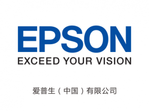 爱普生（中国）